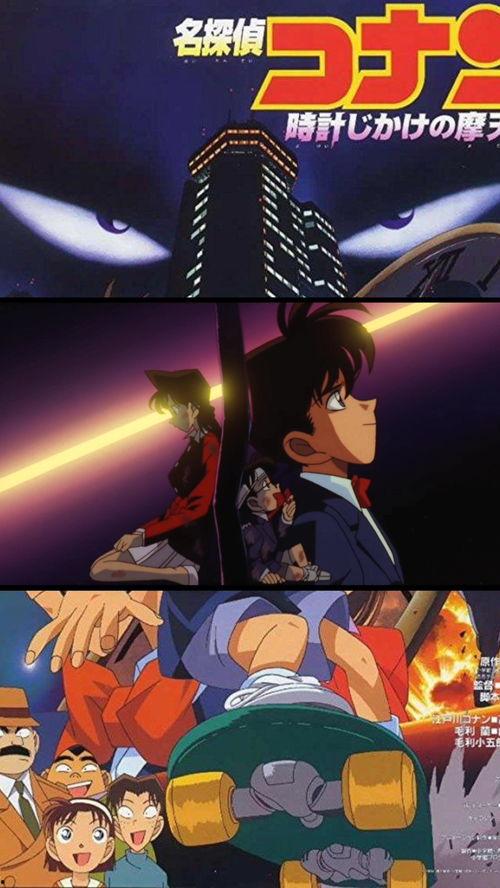名侦探柯南：引爆摩天楼 国语版,引爆摩天楼揭秘高楼危机，柯南智破惊天阴谋
