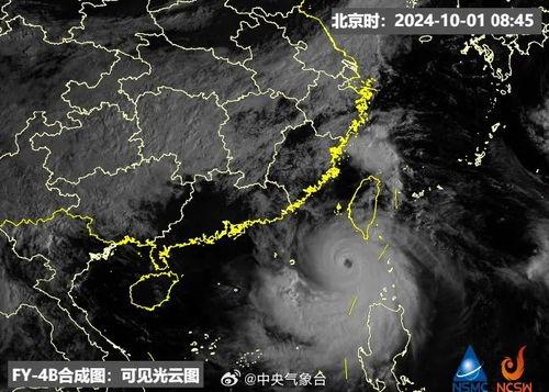 超强台风,超强台风的生成与破坏力解析